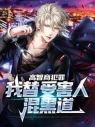 顾天李煜