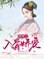 景澜乾四