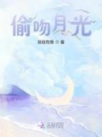 云糯周崇月