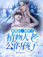 喻锦霍明宇