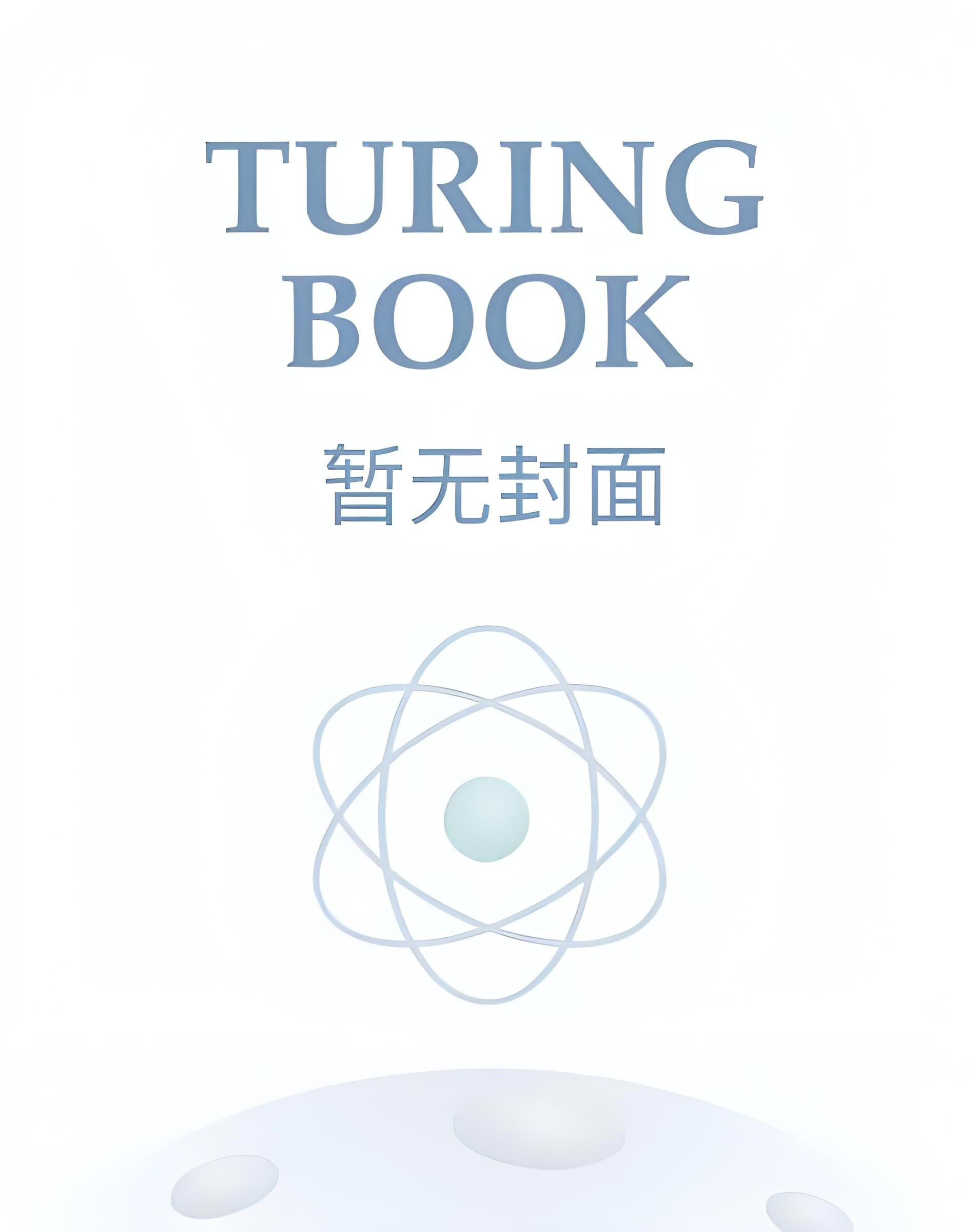 〔完结〕天下谋妆〔古言〕  作者：落笔清欢〔完结〕