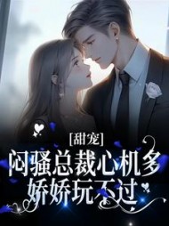 尹瑶沈宁