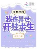 楚瑶007