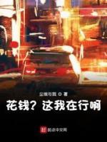 陈放王悦