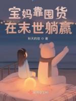兰锦凌江