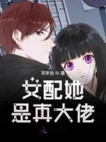 简一凌翟昀晟