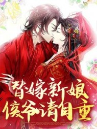 顾锦绣傅时安