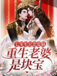 沈朝顾修远