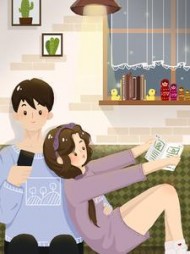 此爱已消+后续