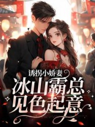 程暖祁砚辞