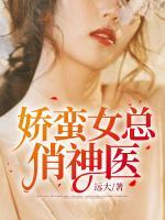 江北沈溪儿