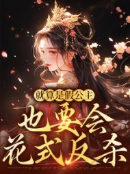 云杉顾景