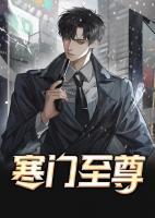 姜栋叶梦瑶