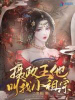风无忧君墨染