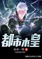 言子书言子萱