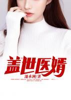 张一凡董小凡